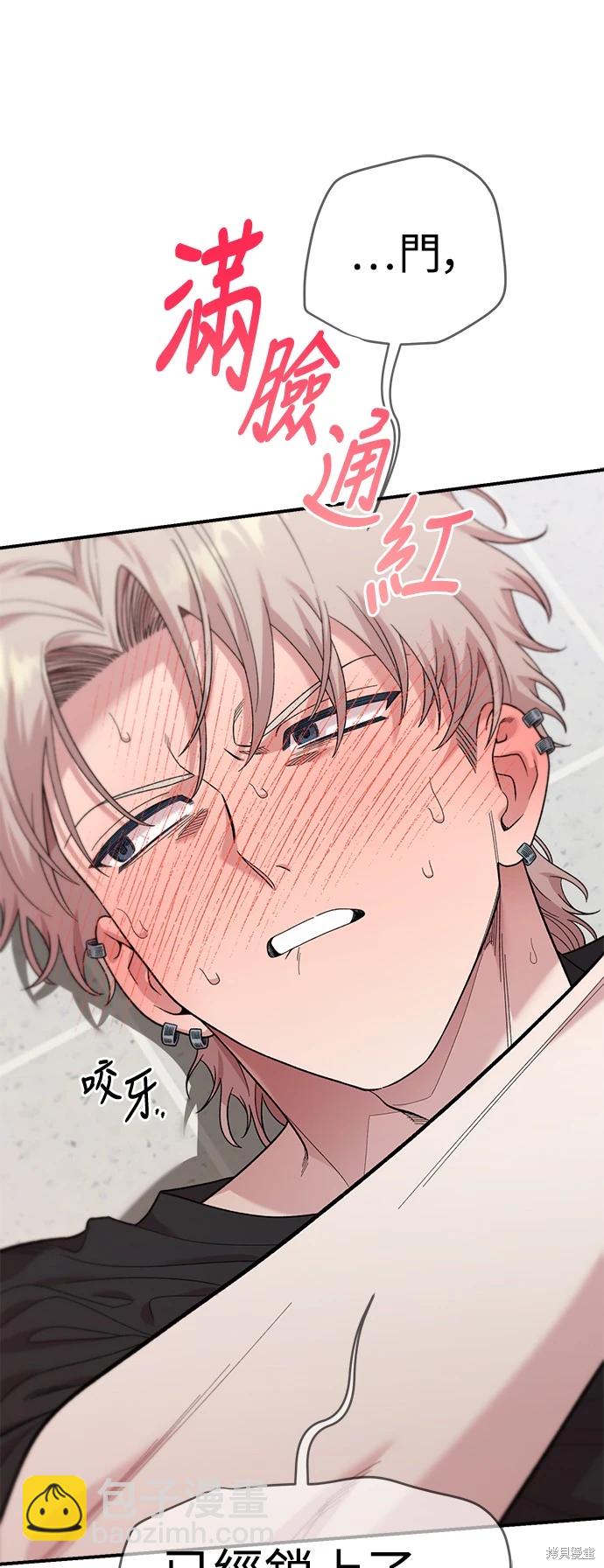 第4话16