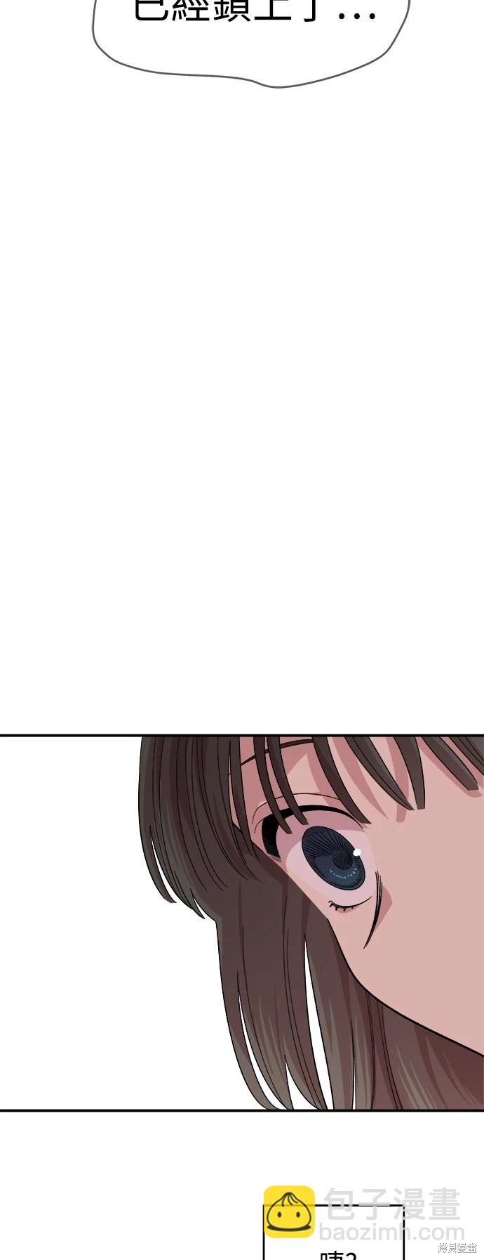 第4话17