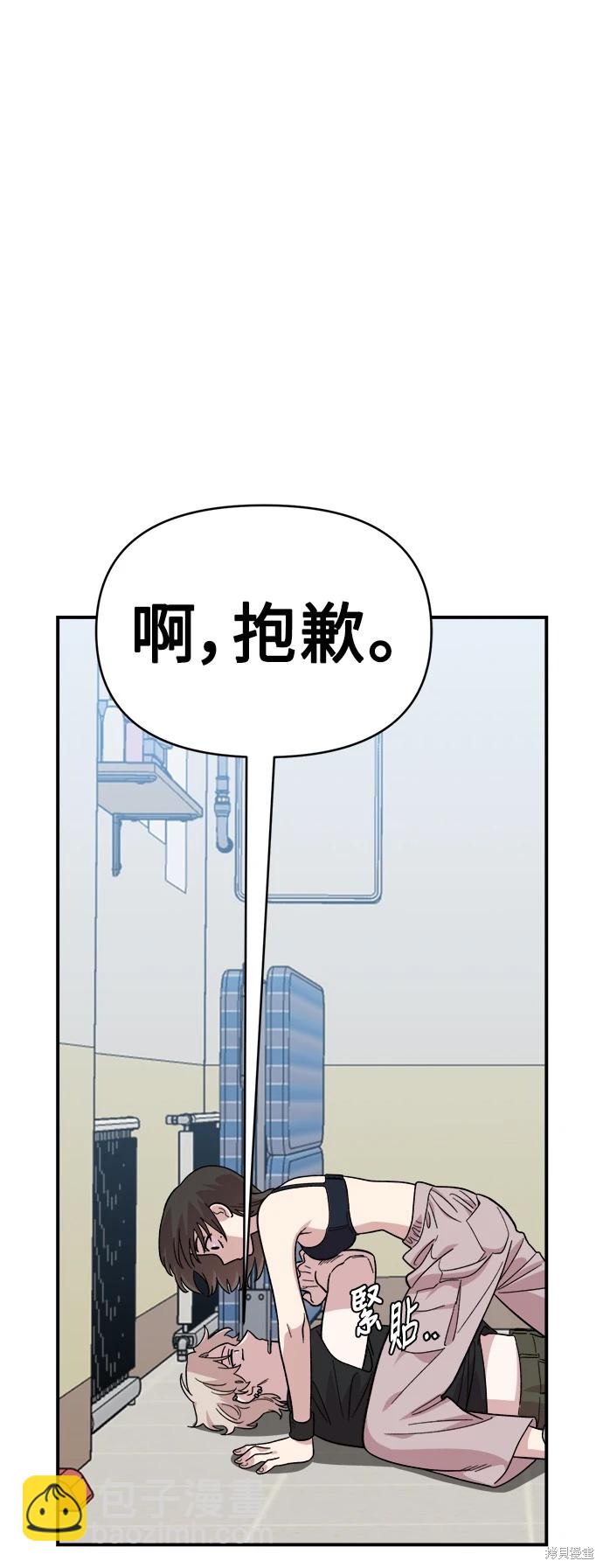 第4话21