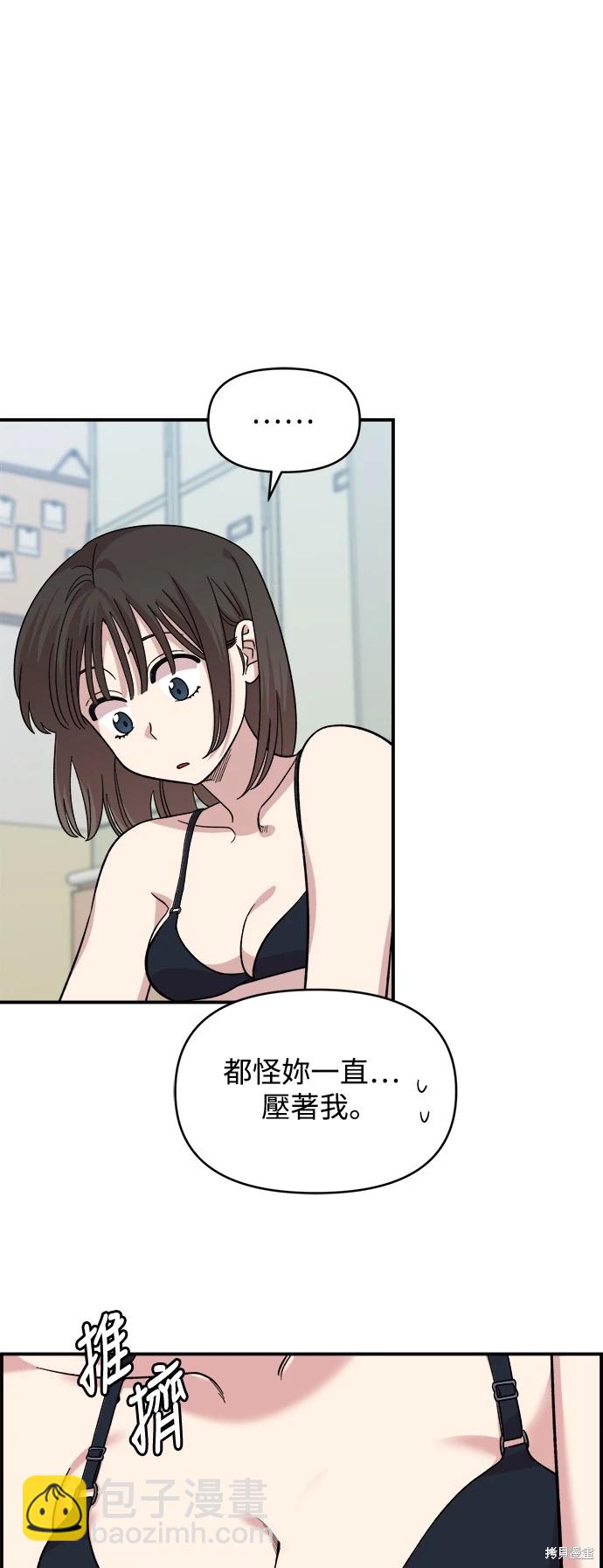 第4话22