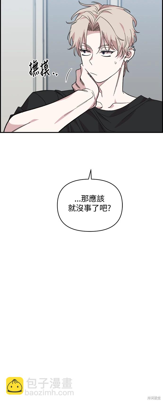 第4话35