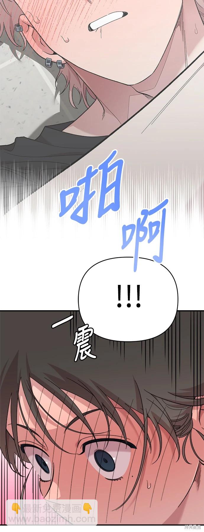 第4话45
