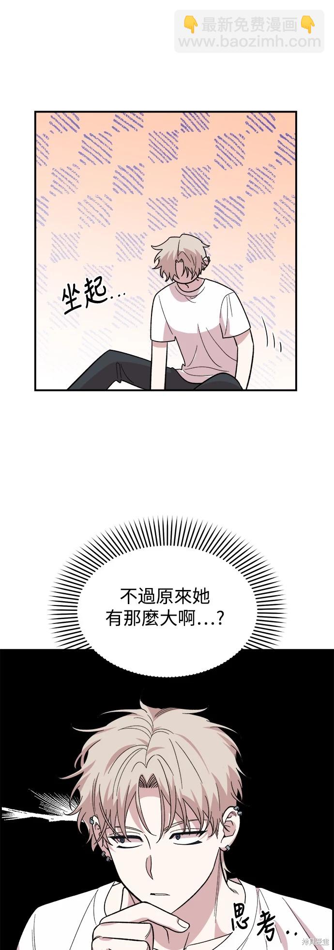 第4话63
