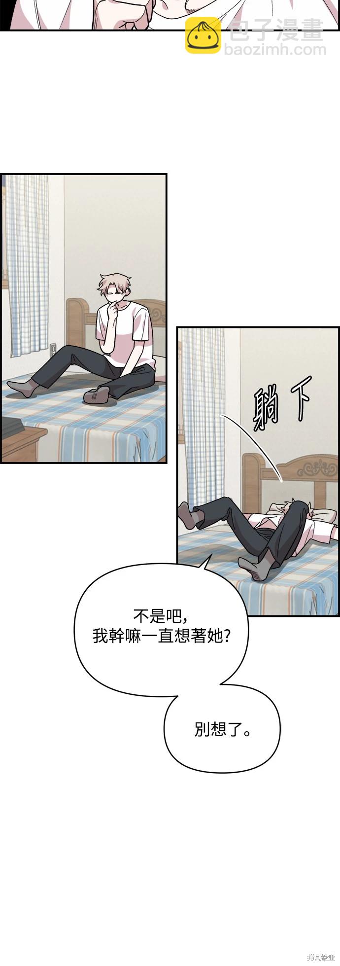 第4话64
