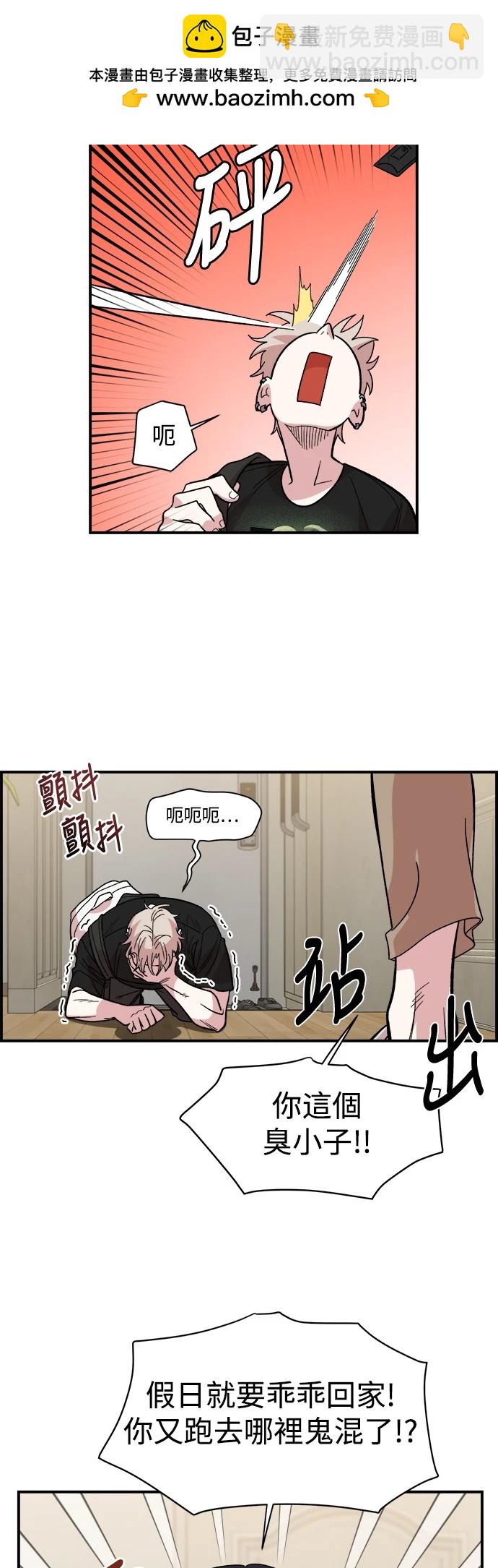 第9话1