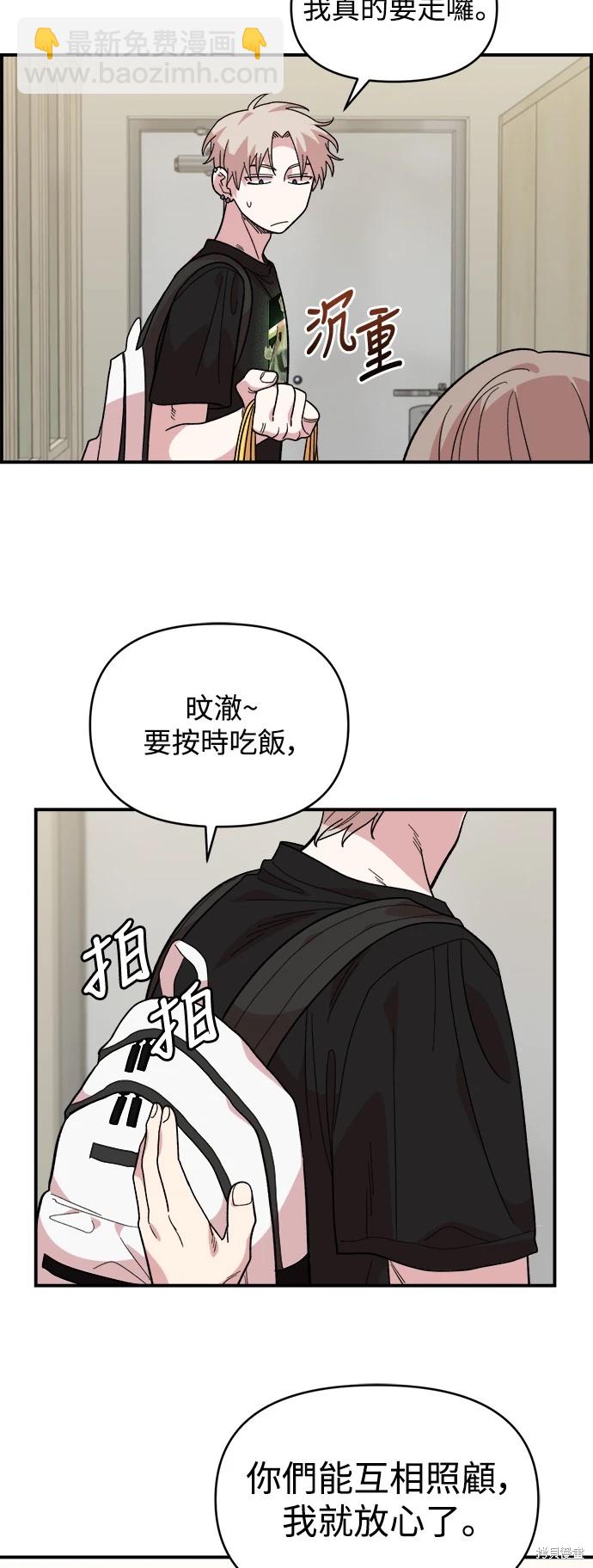 第9话15