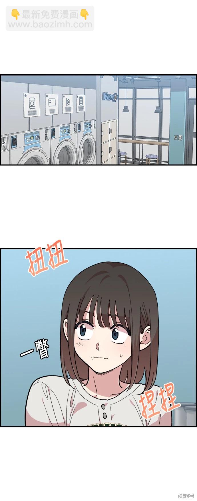第9话24