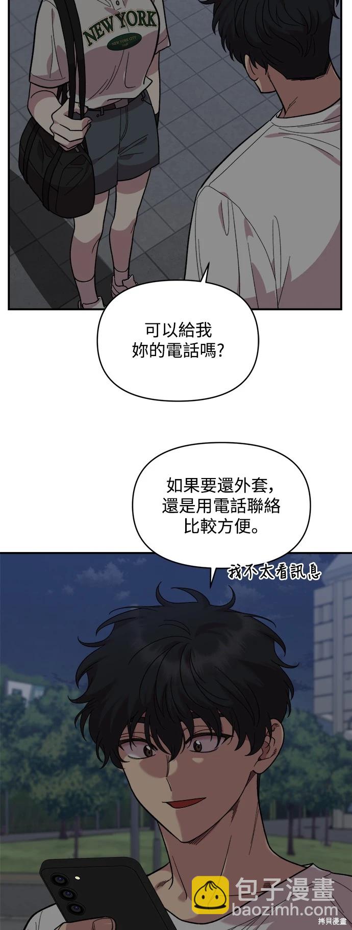 第9话35