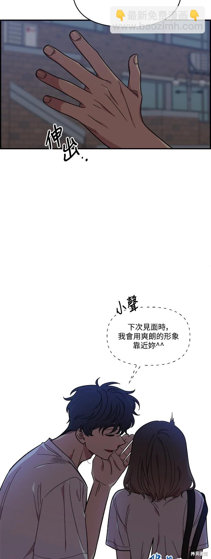 第9话37