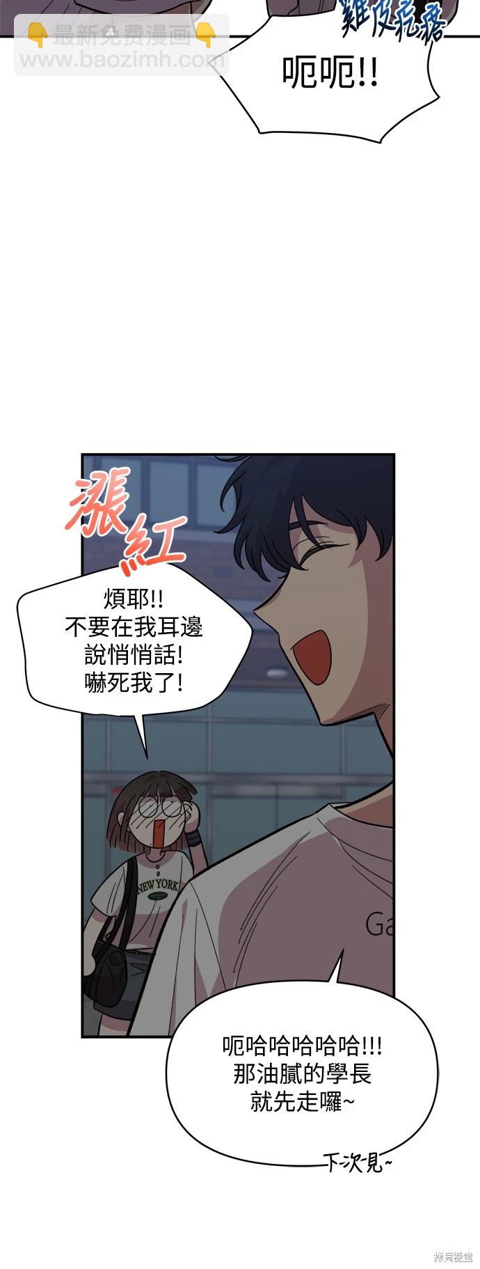 第9话38