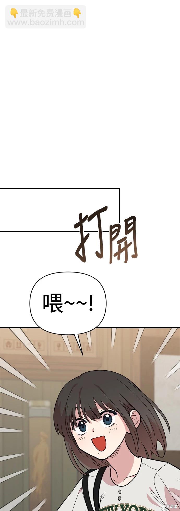 第9话42