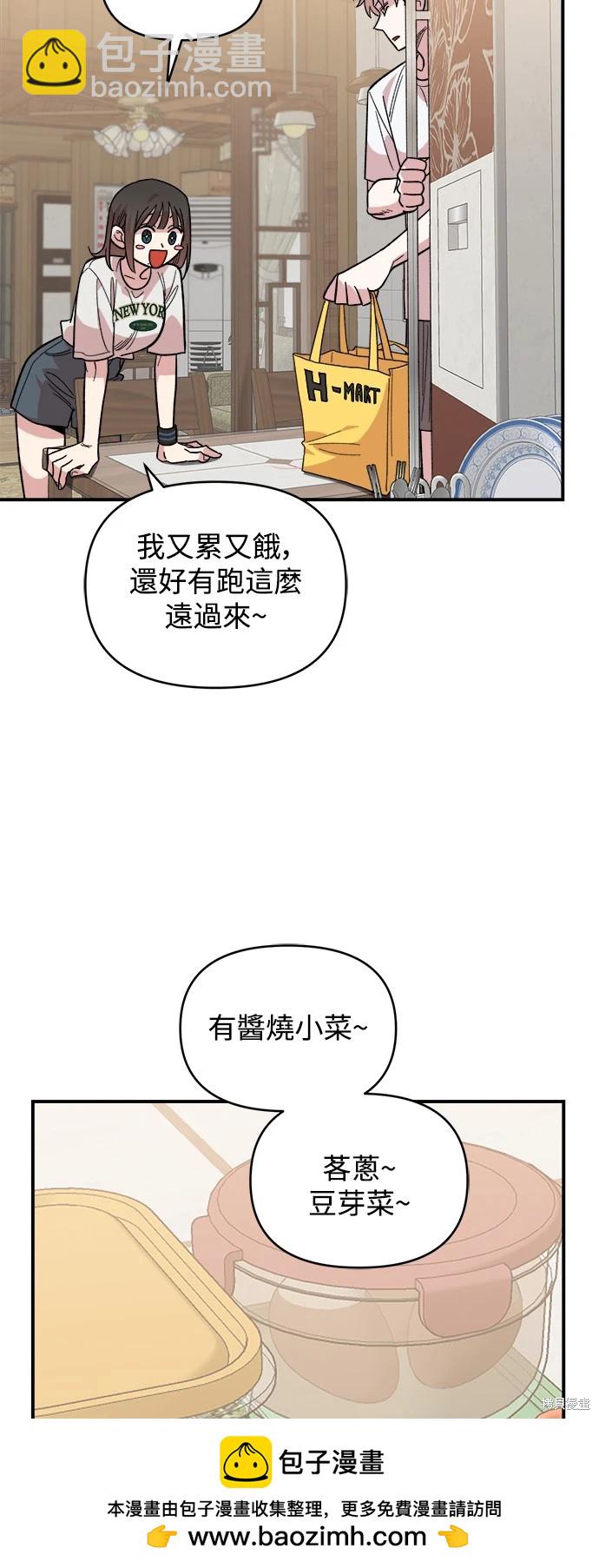 第9话53