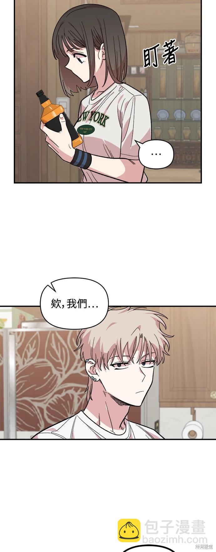 第9话57