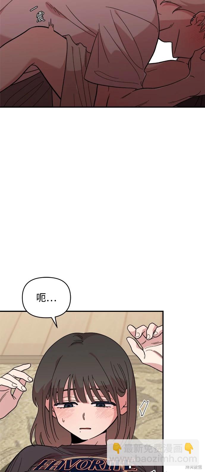 第11话16