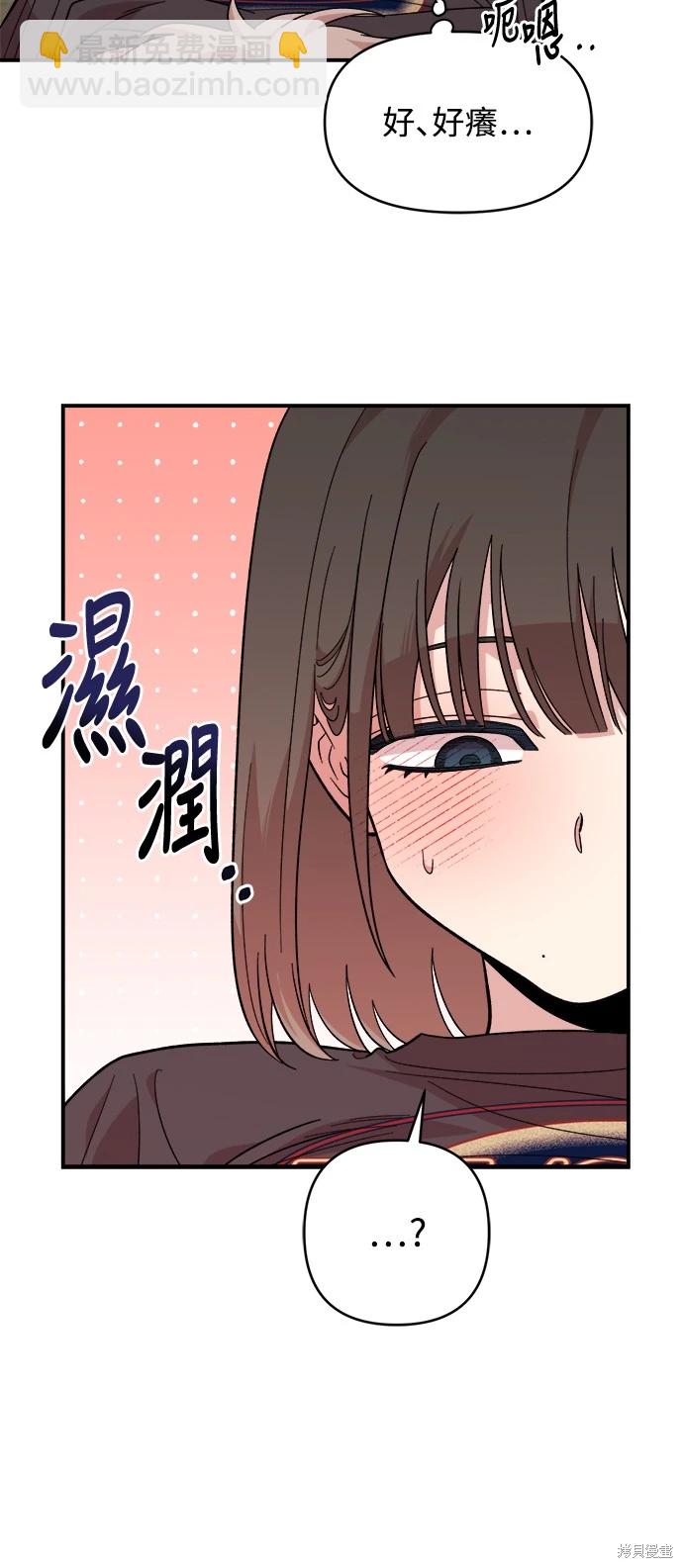 第11话17