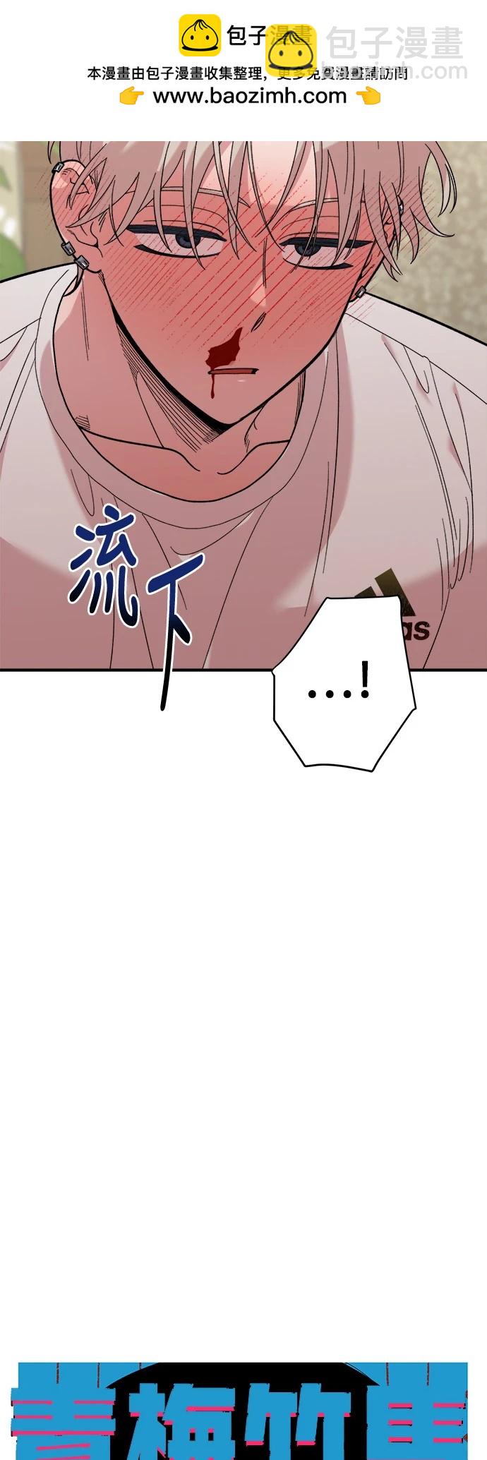第11话19