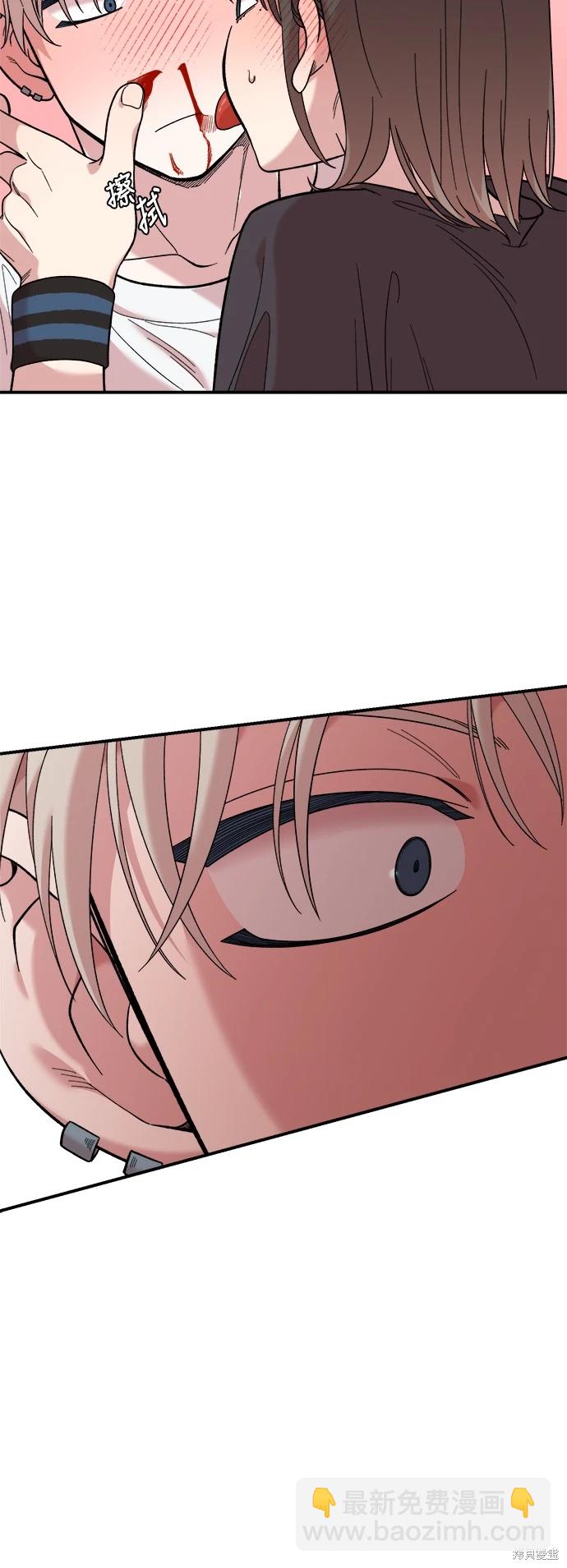 第11话26