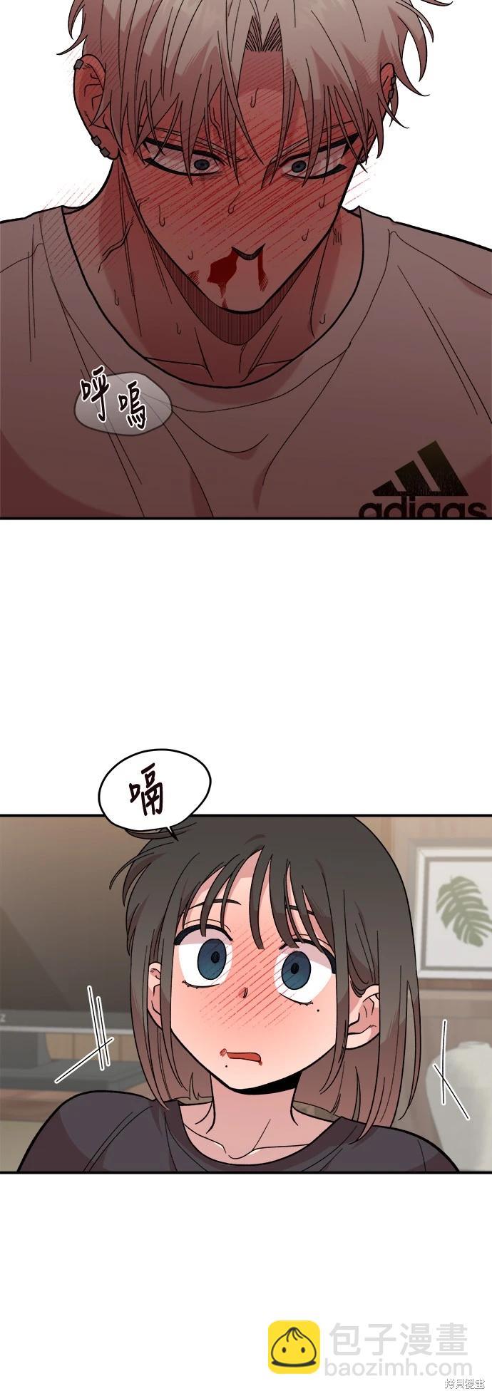 第11话30