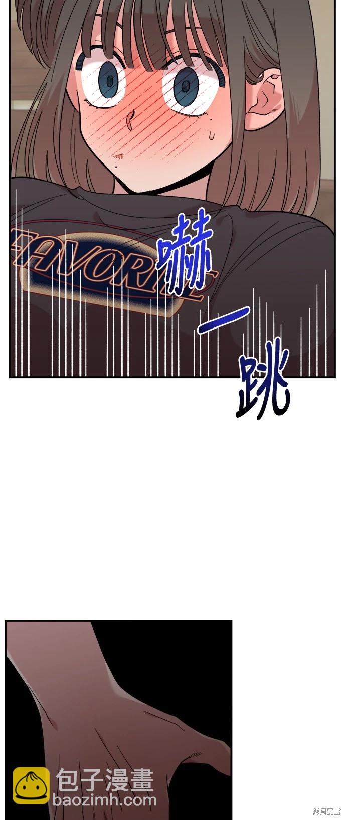 第11话35