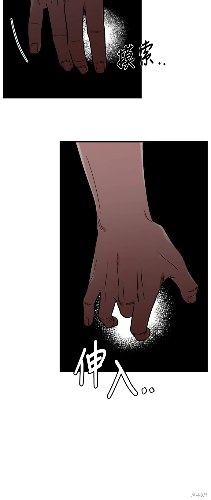 第11话36