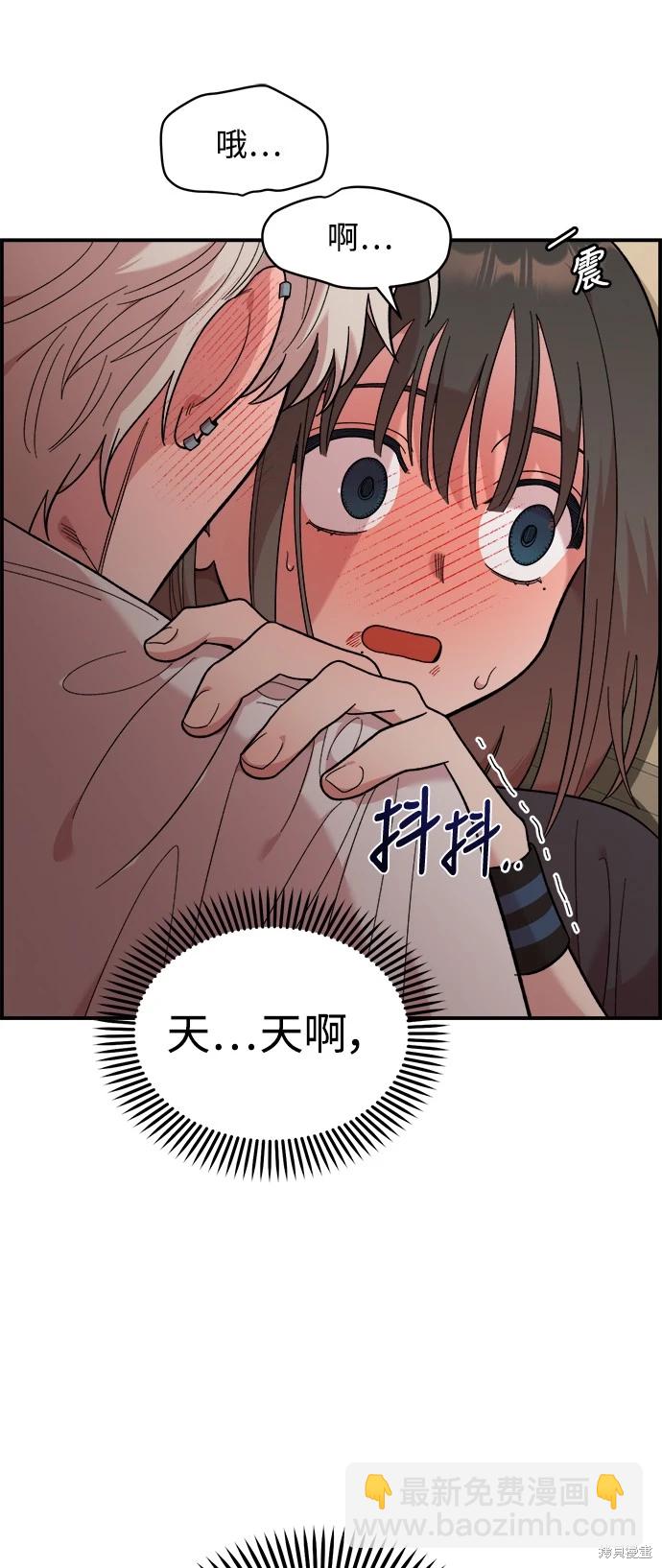 第11话37