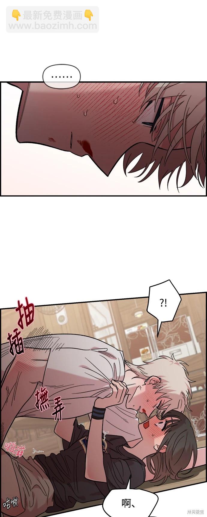 第11话39