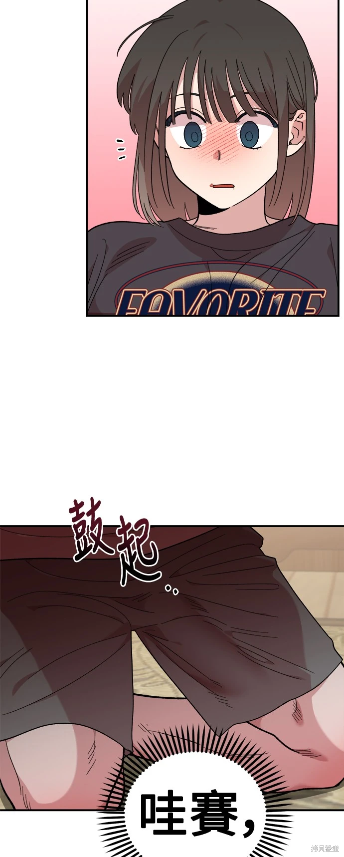 第11话41