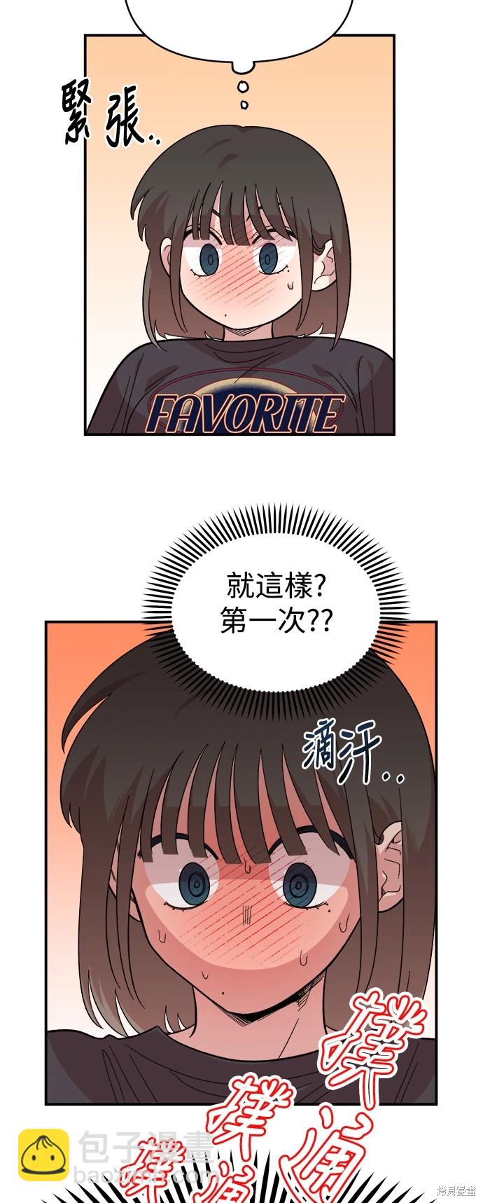 第11话43