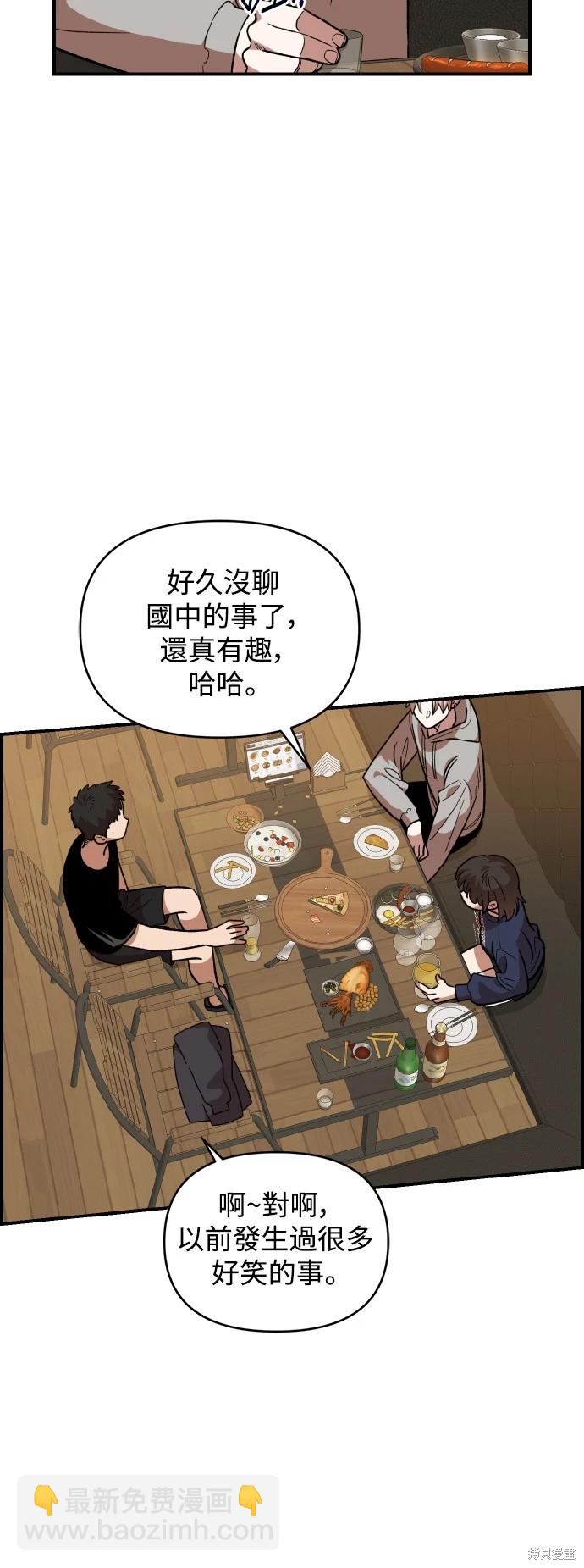 第18话17