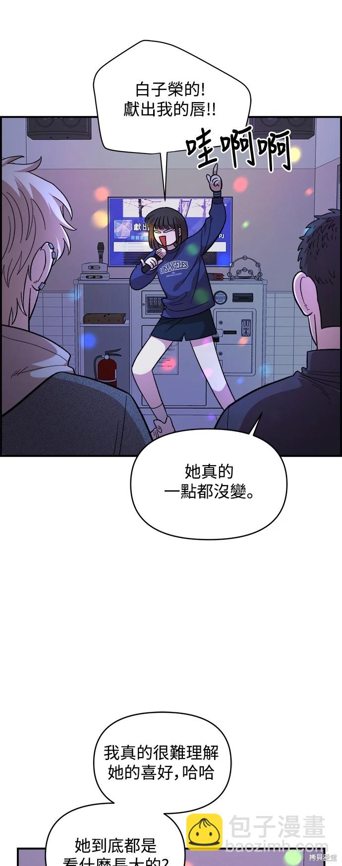 第18话31