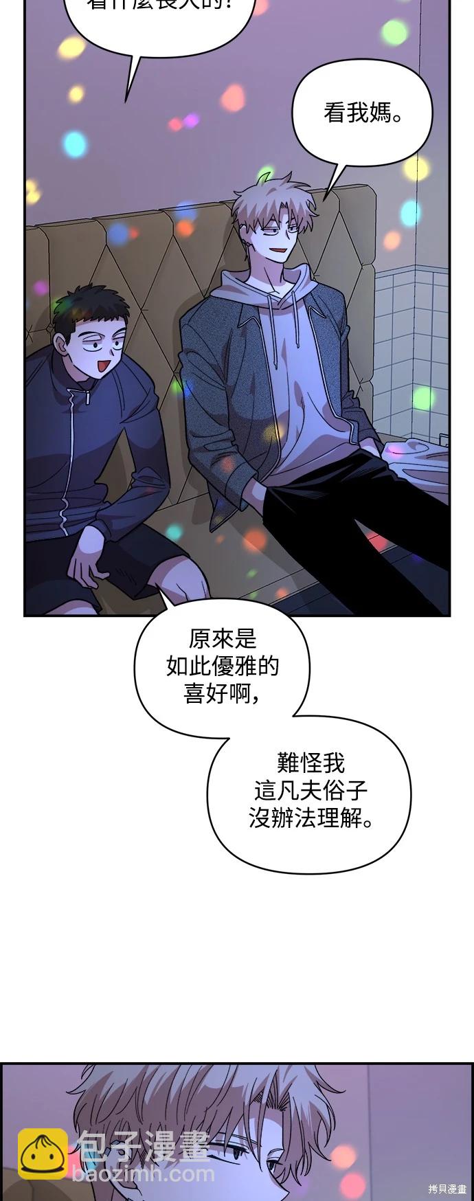 第18话32