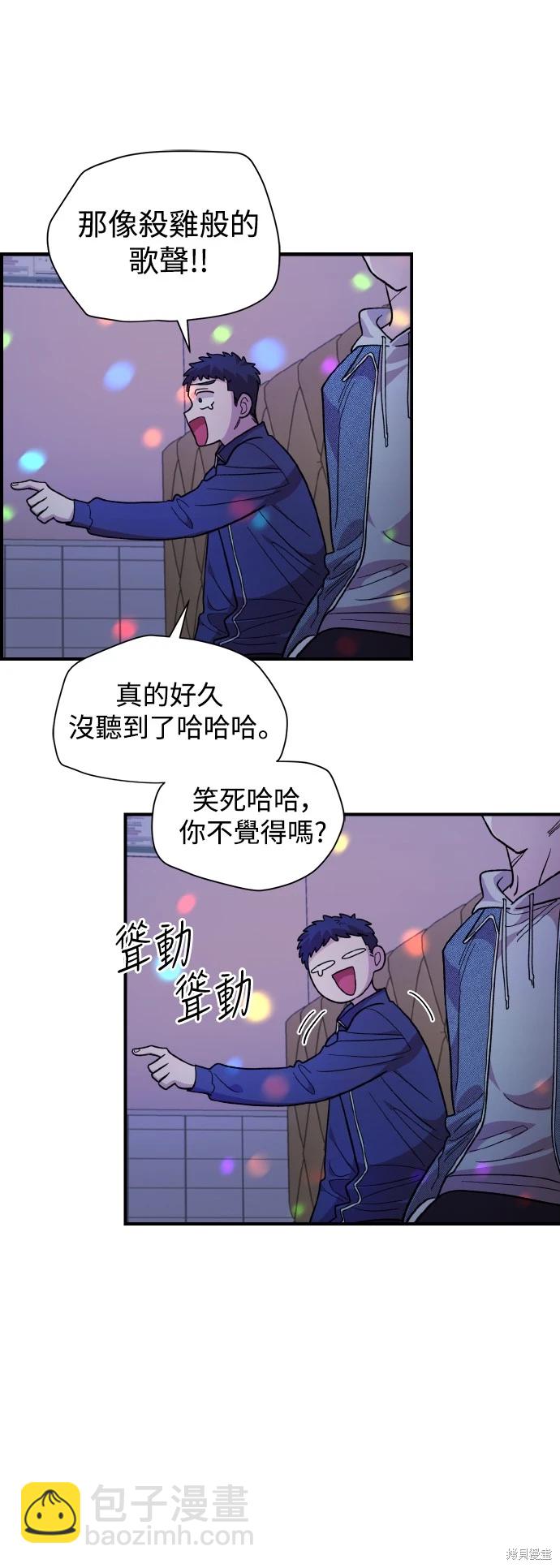 第18话36