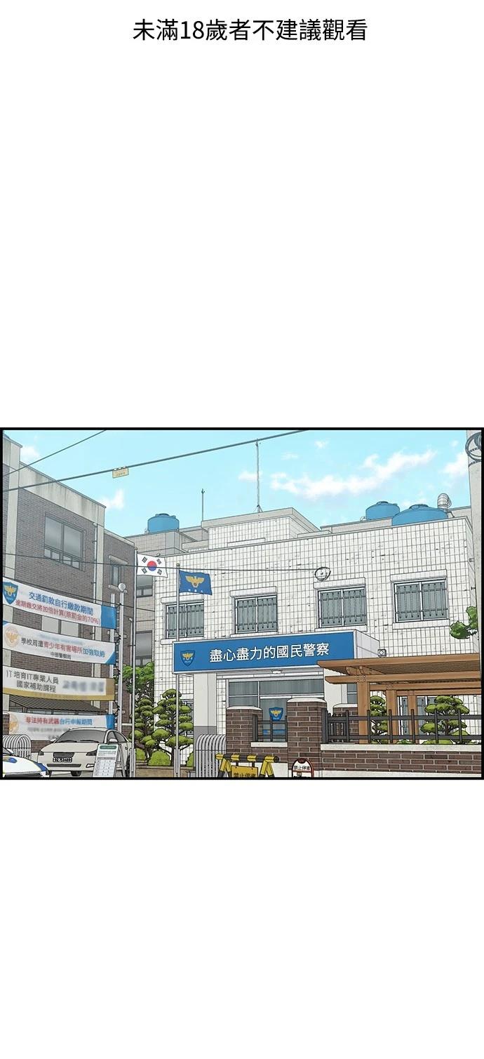 第22话0