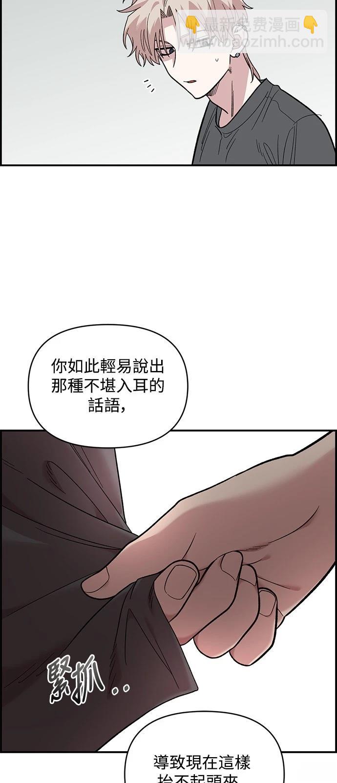 第22话18