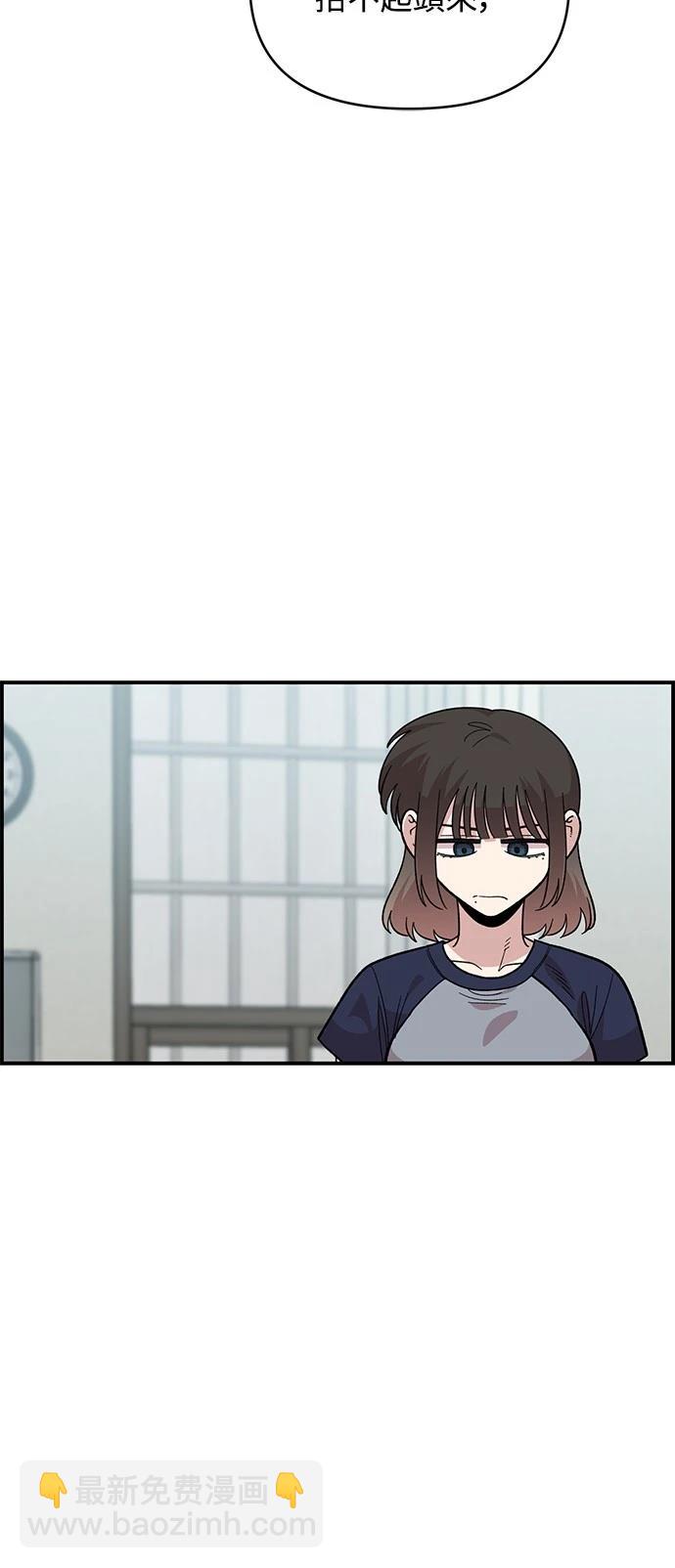第22话19