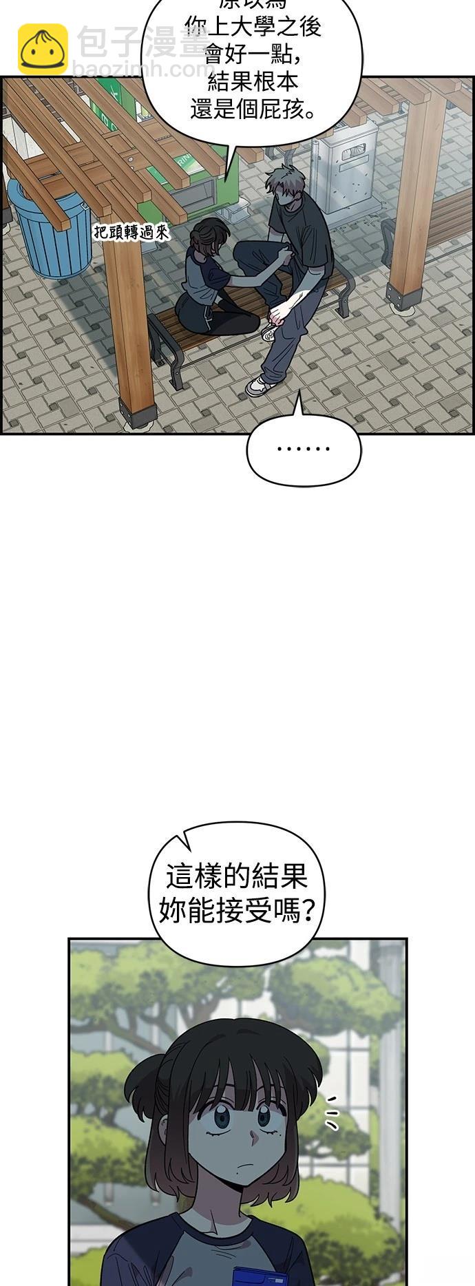 第22话23