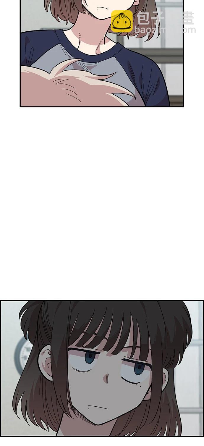 第22话3
