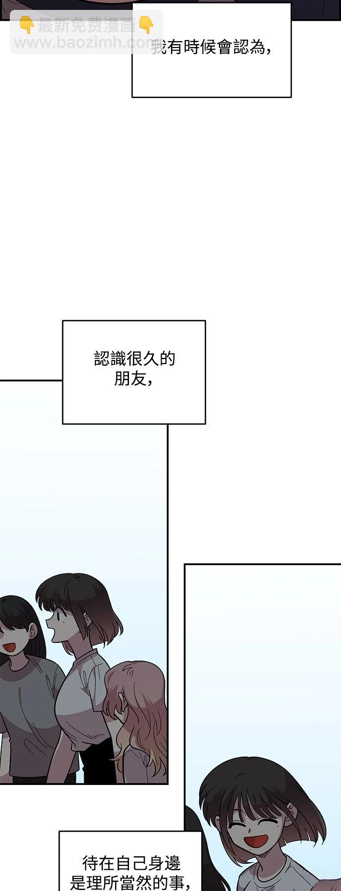 第22话33