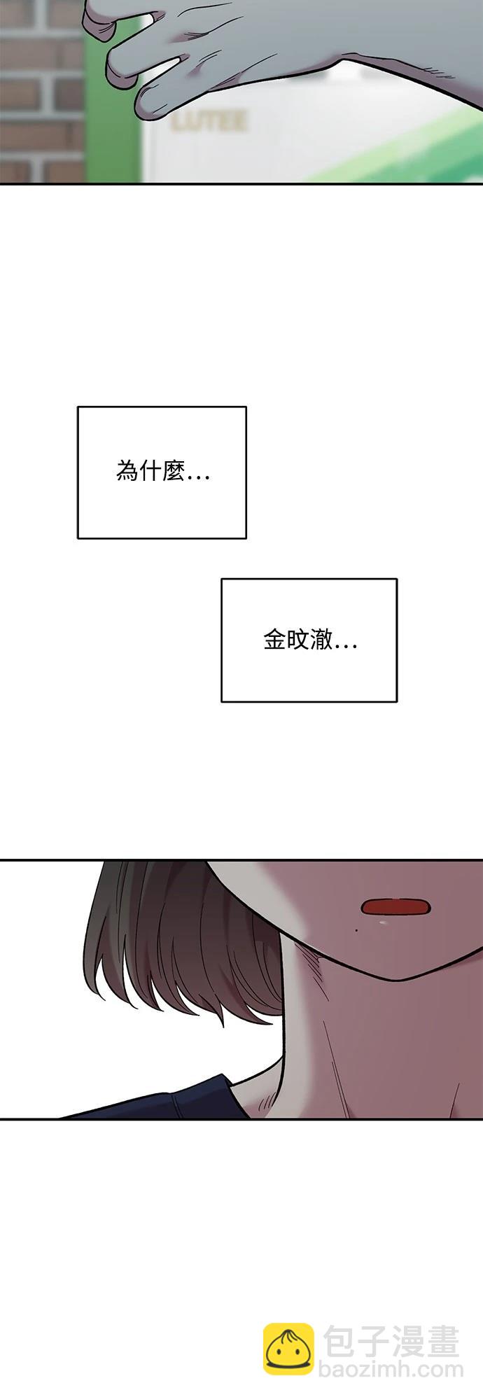 第22话38