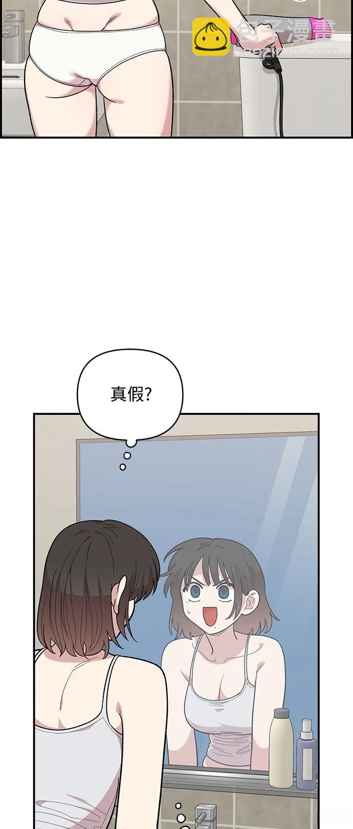 第22话52