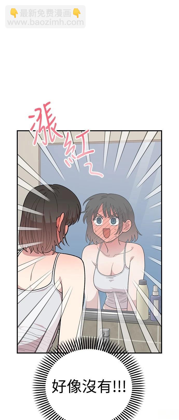 第22话54