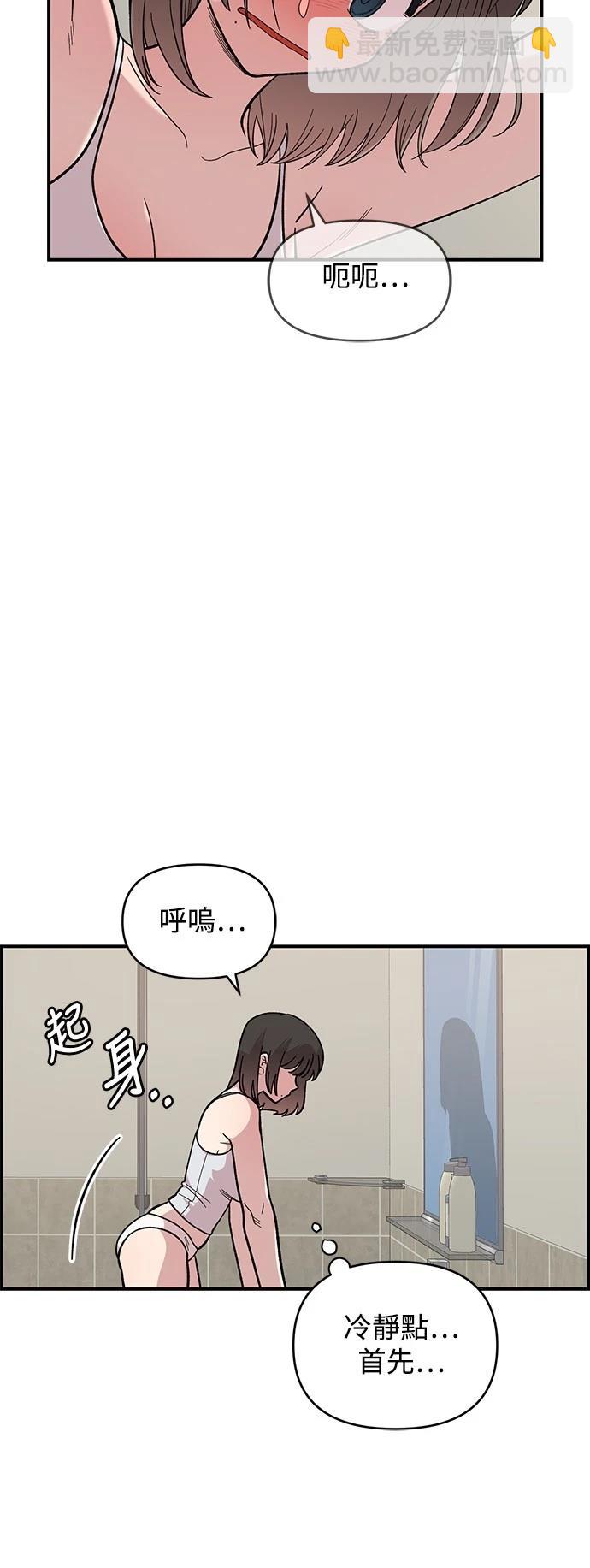 第22话58
