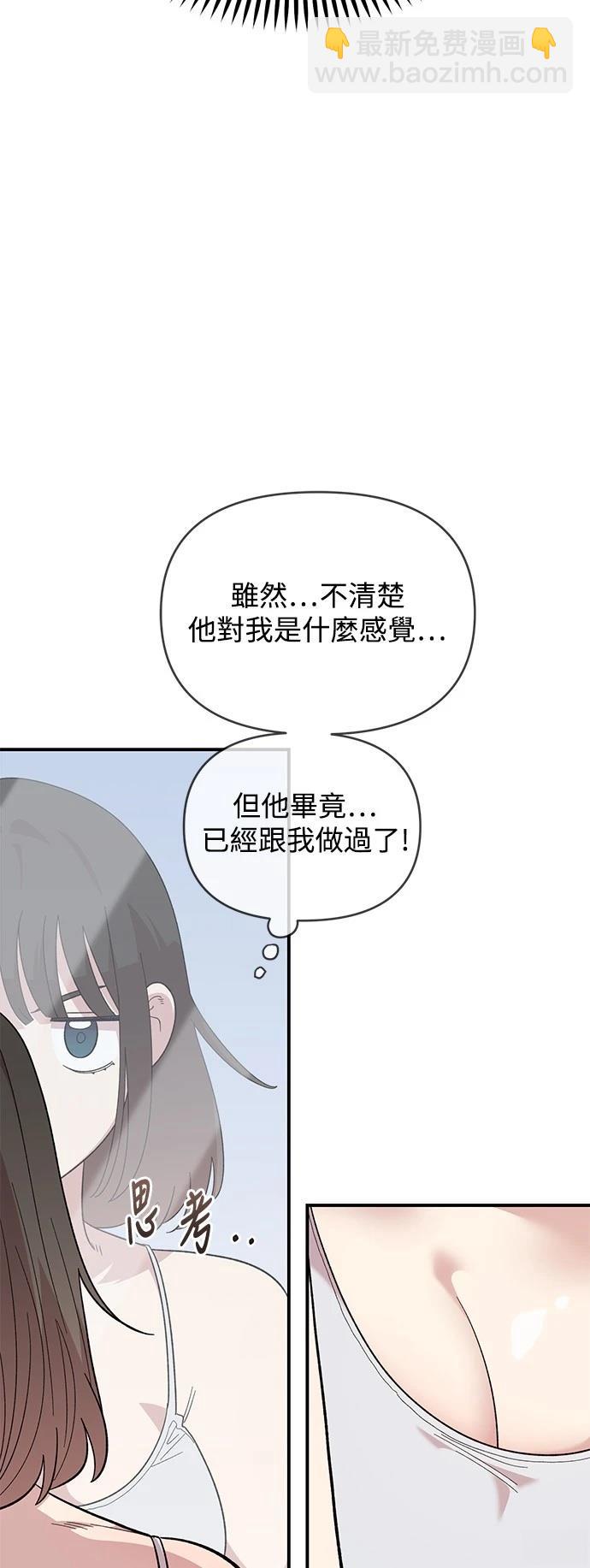 第22话60