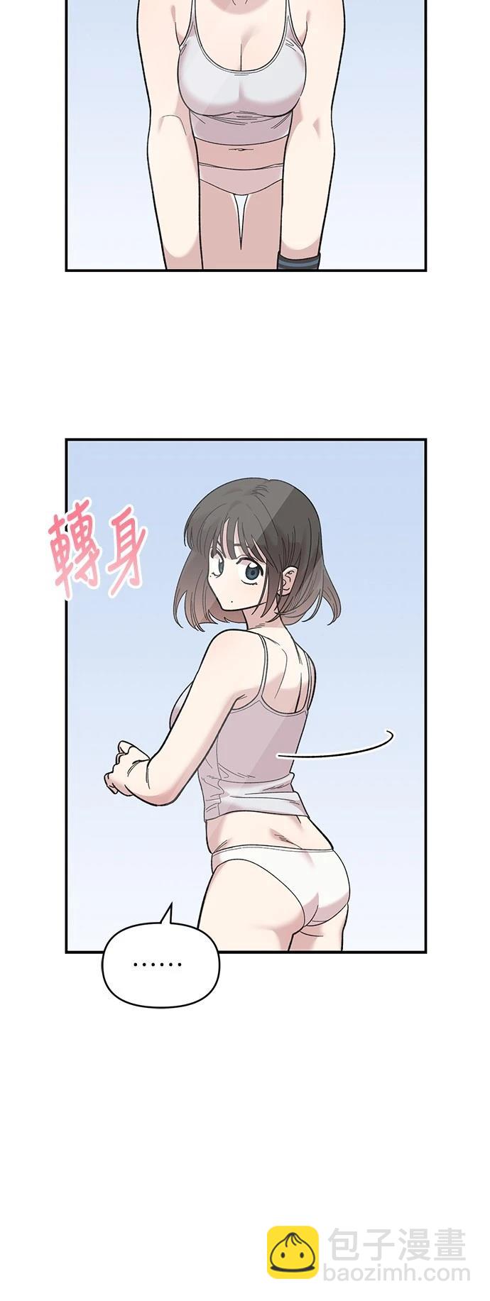 第22话62