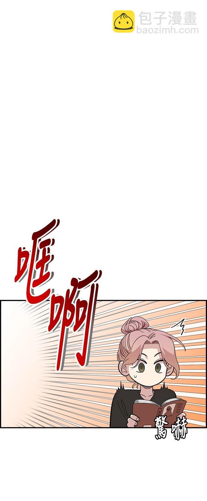 第22话64