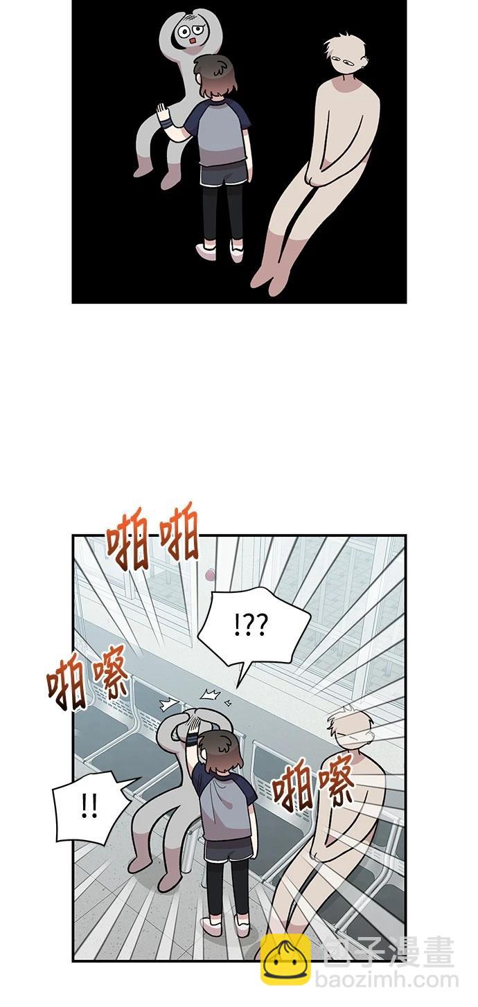 第22话9