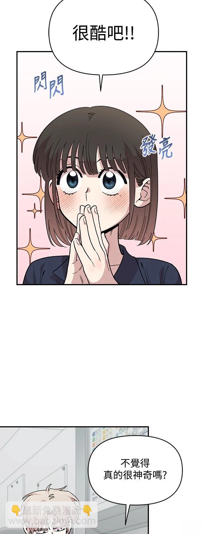 第29话30