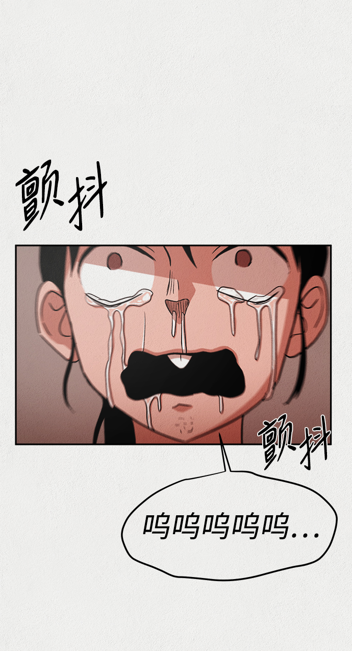 第10话36