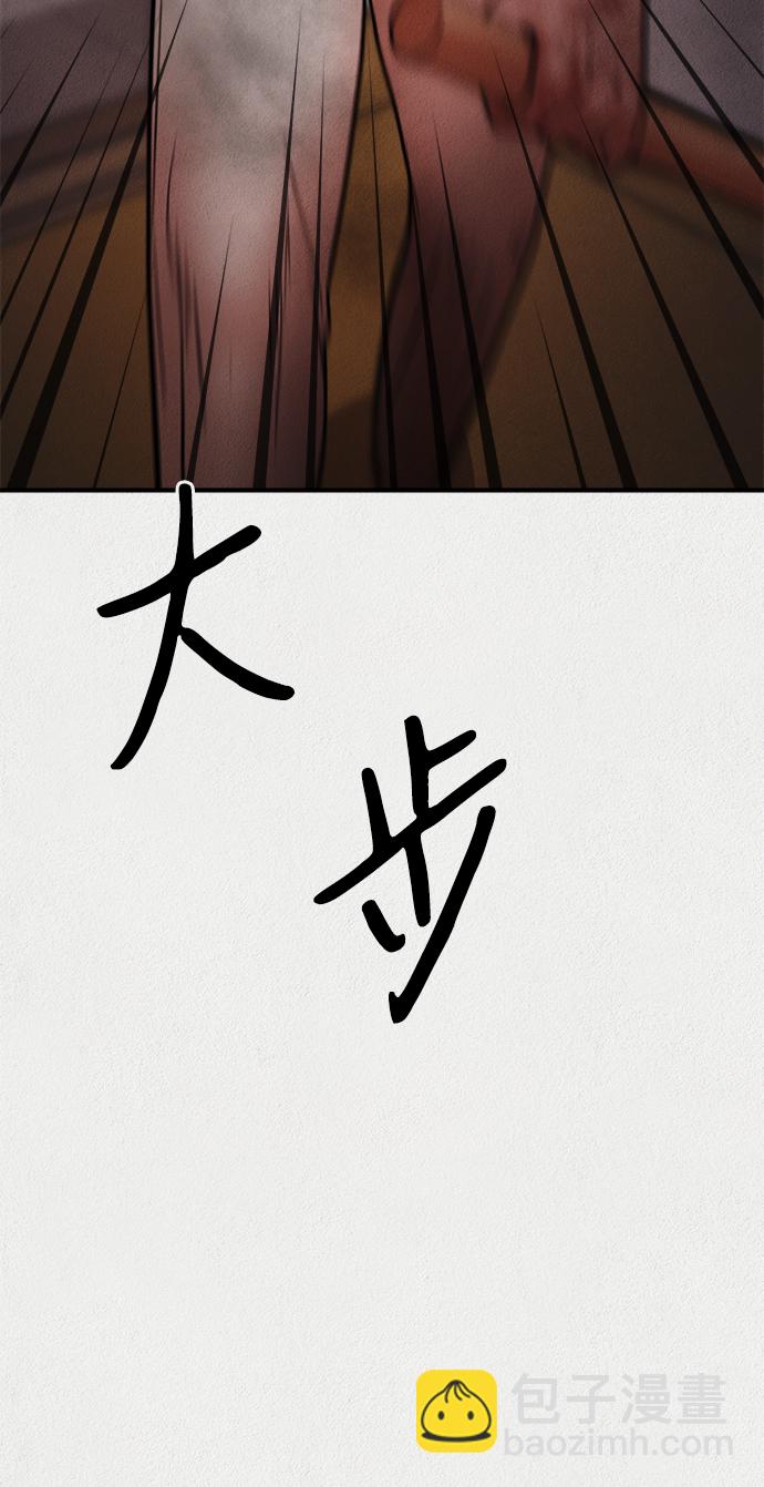 第10话40