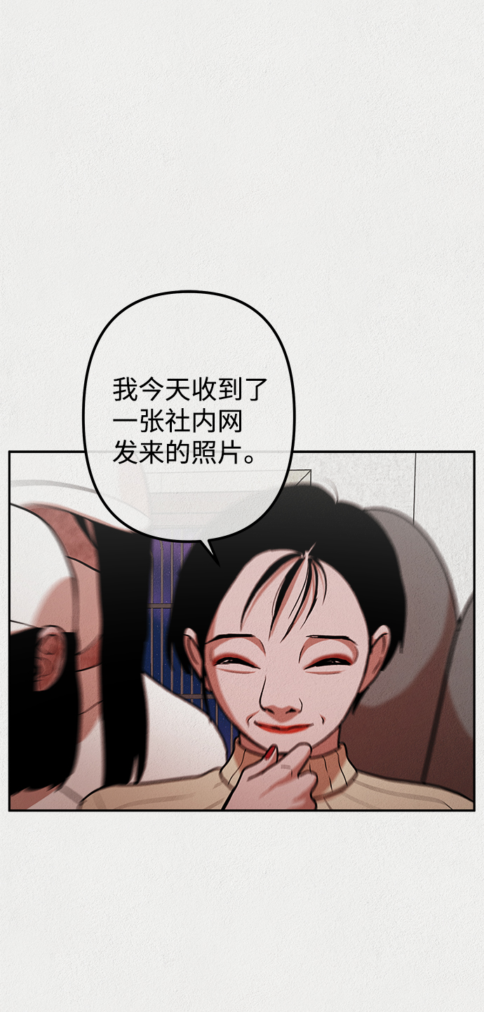 第10话53